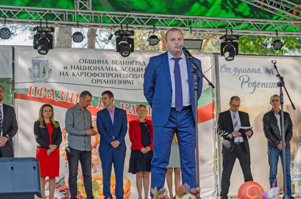 Potato festival - Velingrad