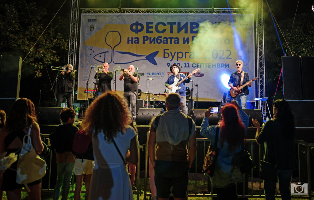 Fish and Wine Festival - Burgas